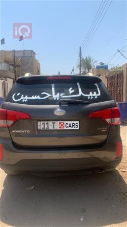 كيا سورينتو